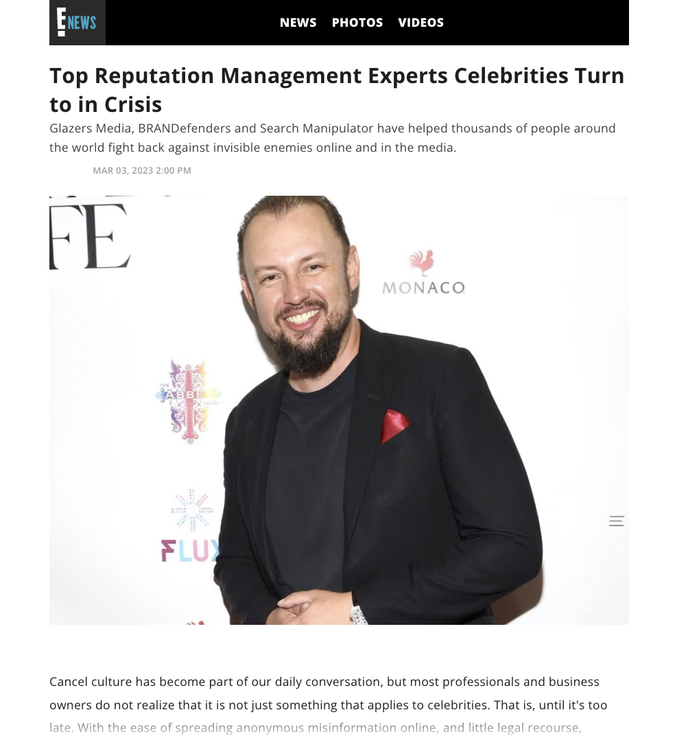 E! News